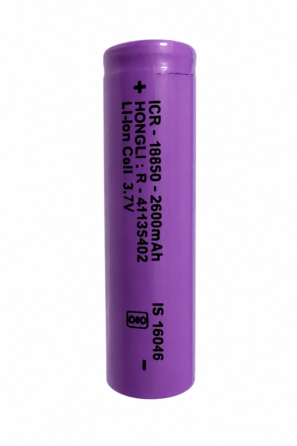 Lithium Cell 2600 MAH